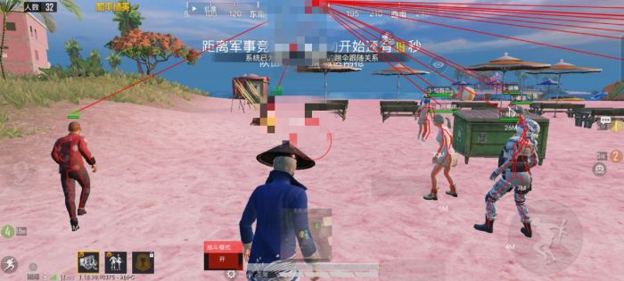 直装和平精英免费科技 - 秒启透视挂无需配置